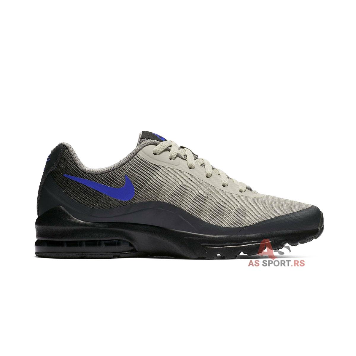 Air Max Invigor