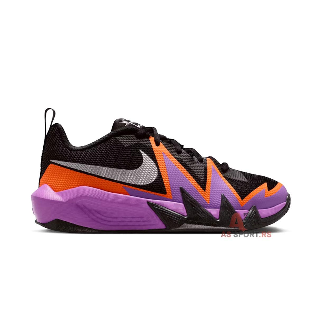 Basket Dynamite Gs