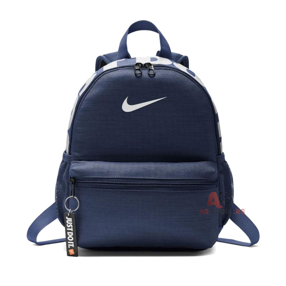 Brasilia Just Do It Mini