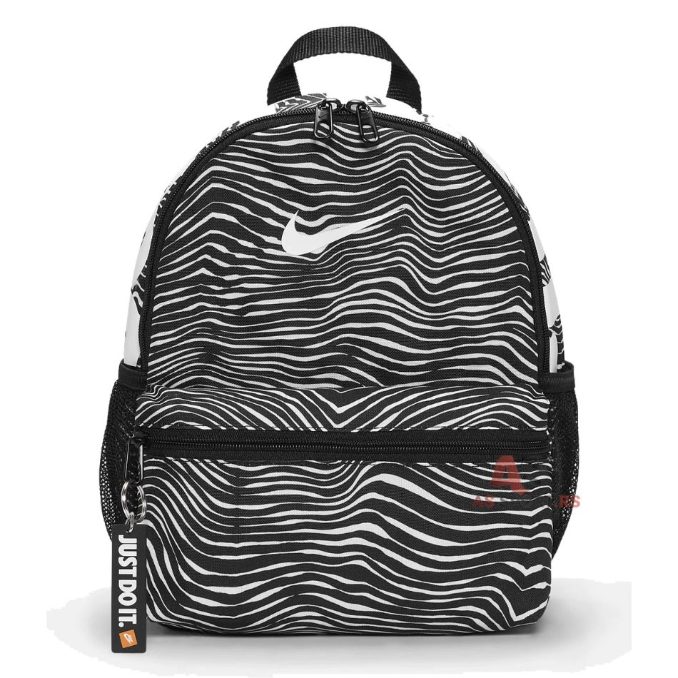Brasilia Just Do It Mini Zebra