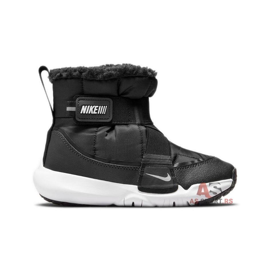 Flex Advanced Boot
