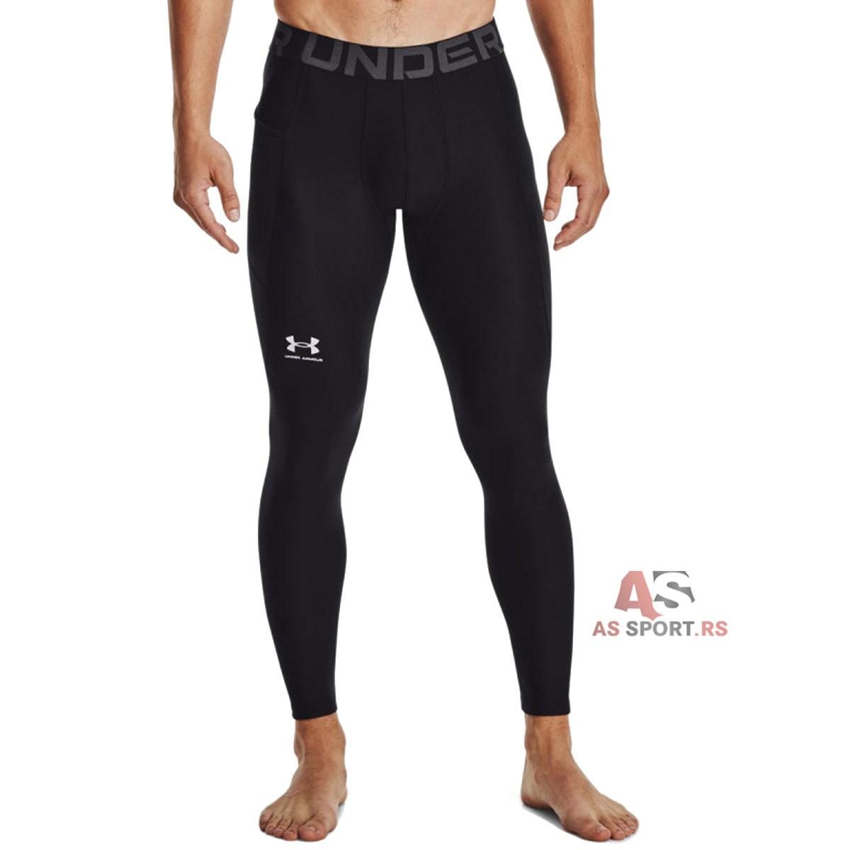 Heat Gear Armour Leggings 
