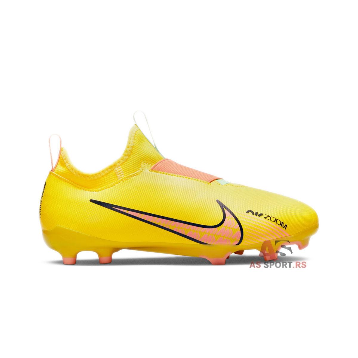 Zoom Mercurial Vapor