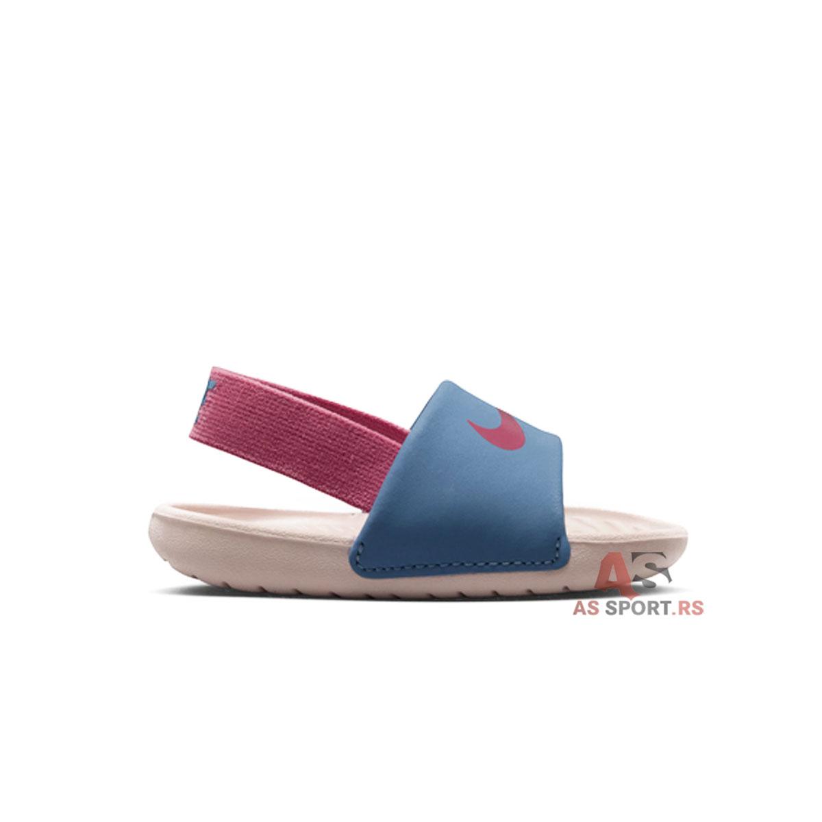 Kawa Slide 