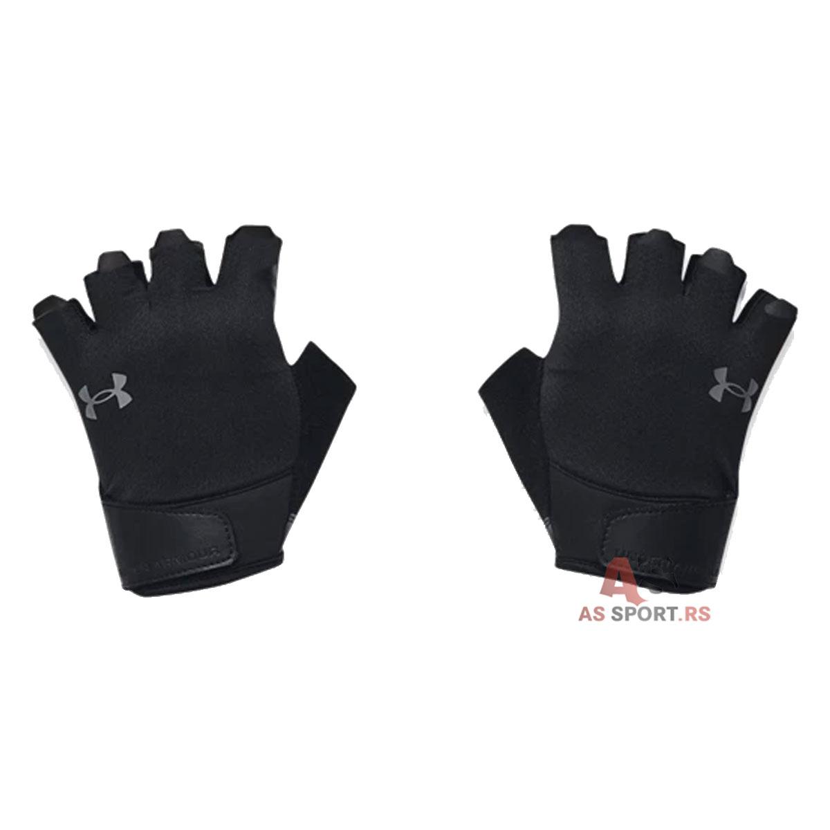 M S Training Gloves 