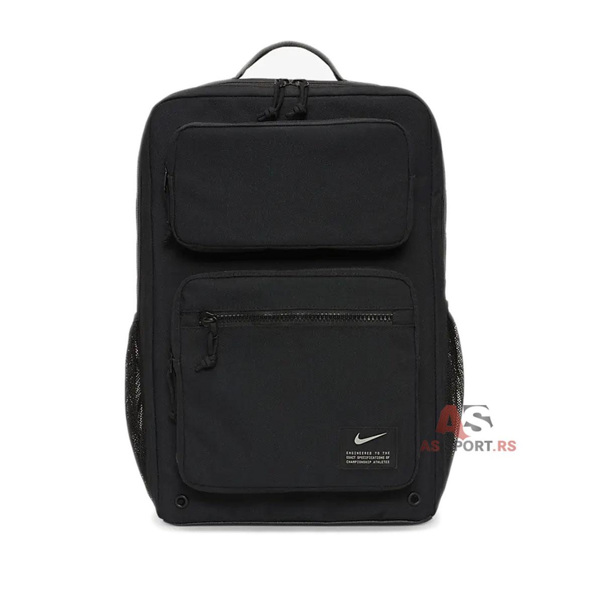 NK Utility Speed Back Pack