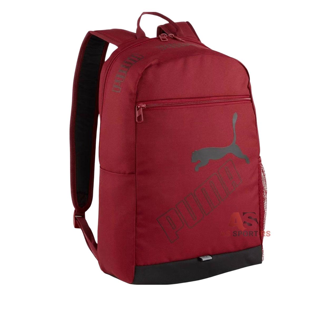 Phase Backpack