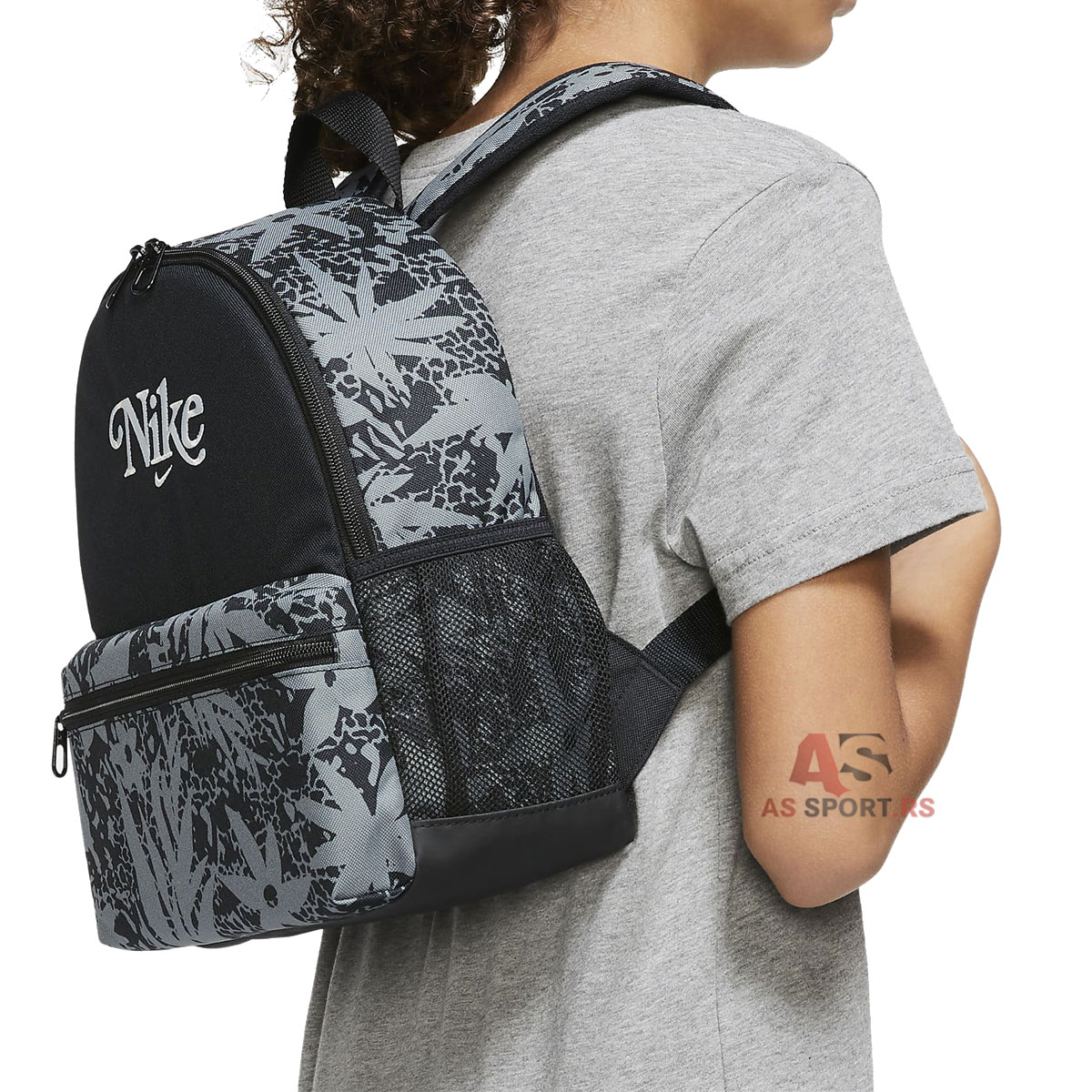 Brasilia Just Do It Mini DV6146-010