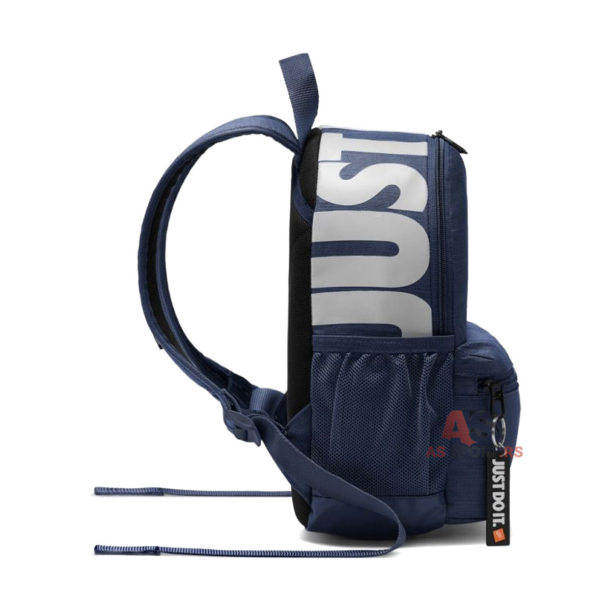 Brasilia Just Do It Mini BA5559-410