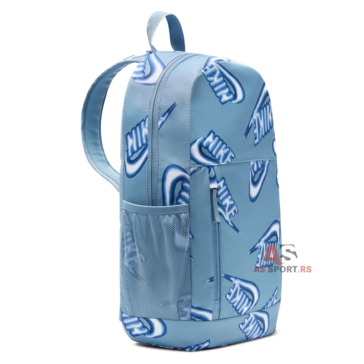 Elemental Backpack Shoebox IH7852-486