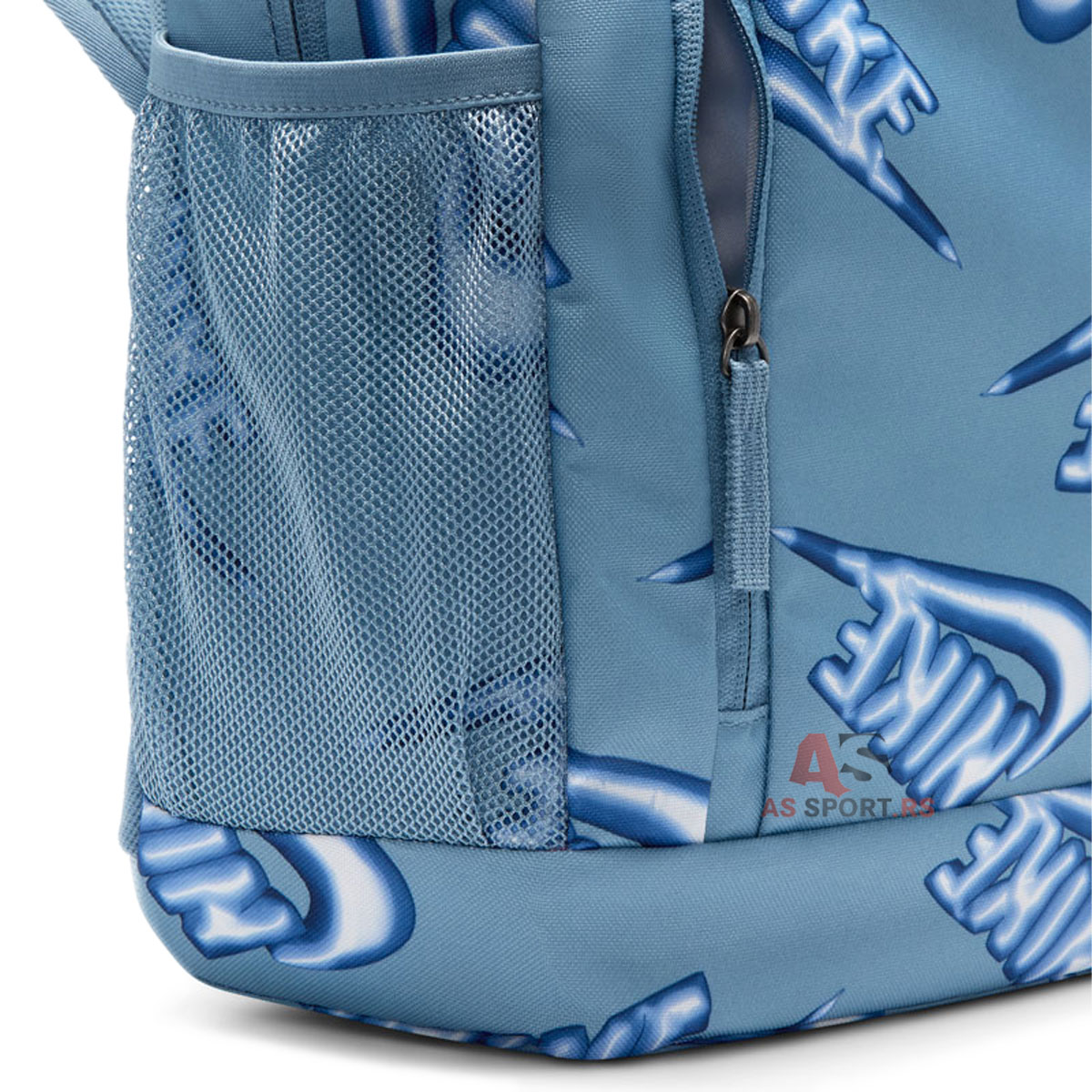 Elemental Backpack Shoebox IH7852-486