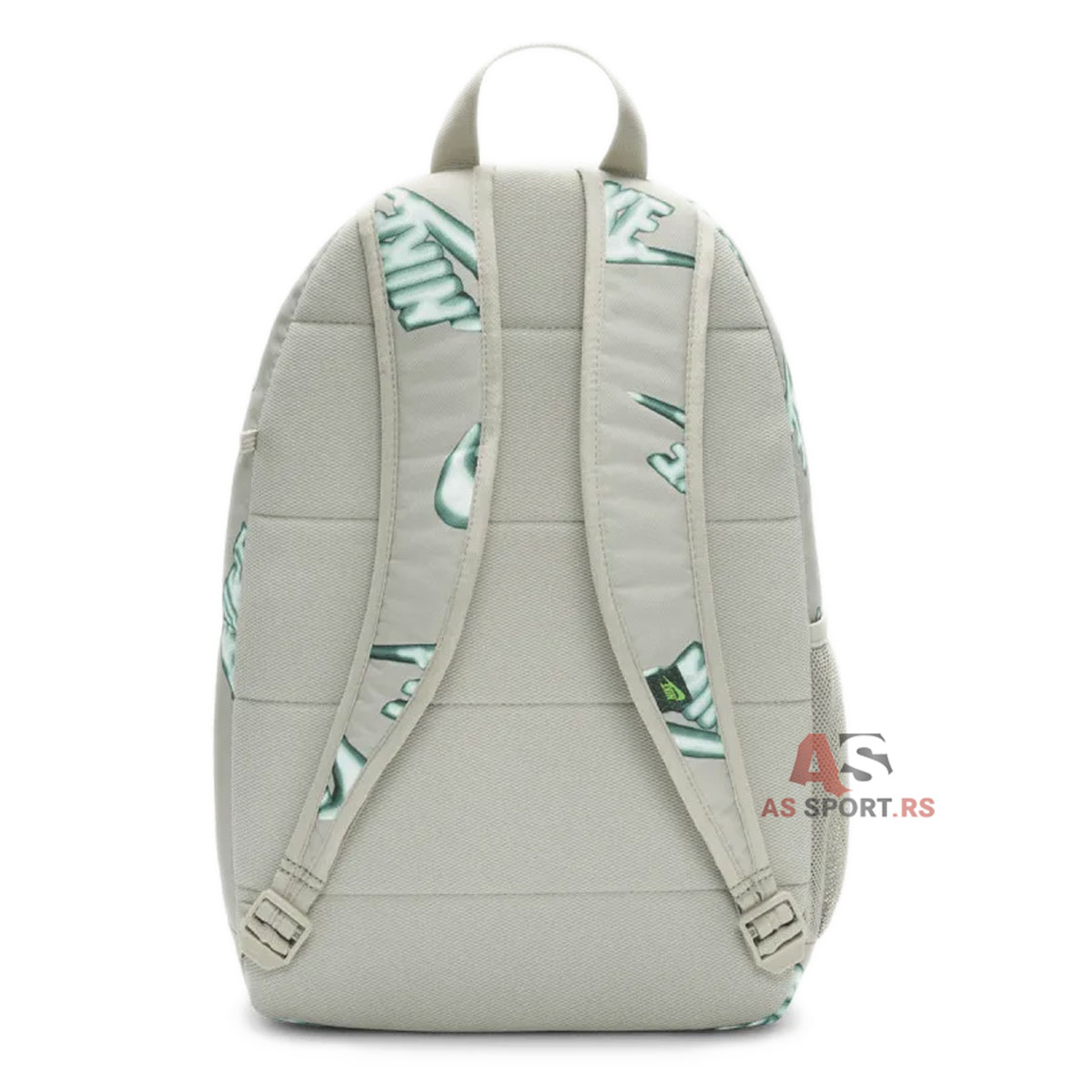 Elemental Backpack Shoebox IH7852-304