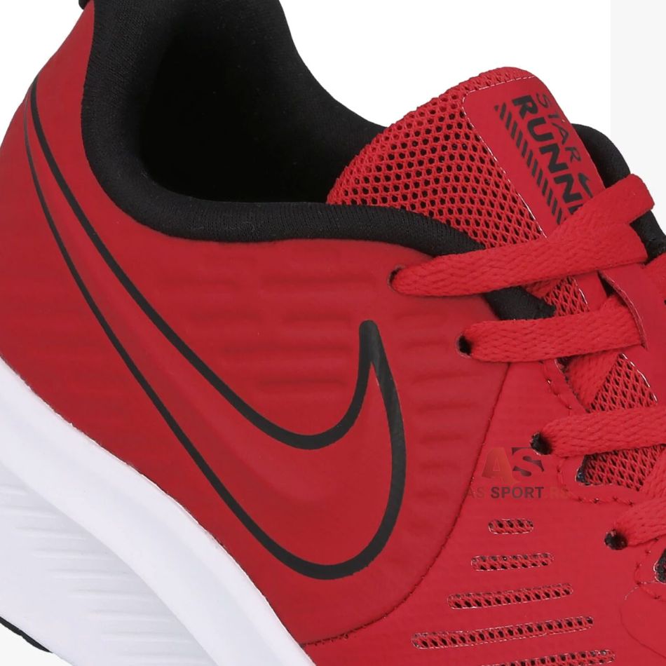 Star Runner 2 GS 38.5 AQ3542-600-UtPu