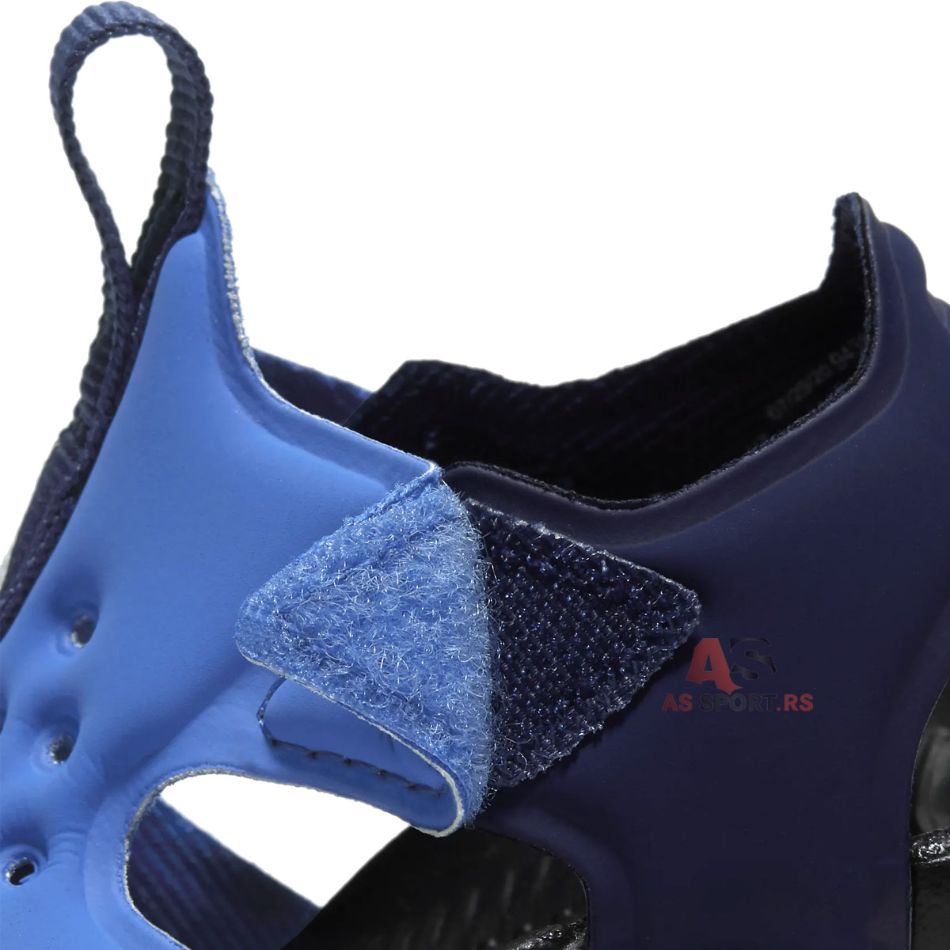 Sunray Protect 2 BT 18.5 943827-403-plHT