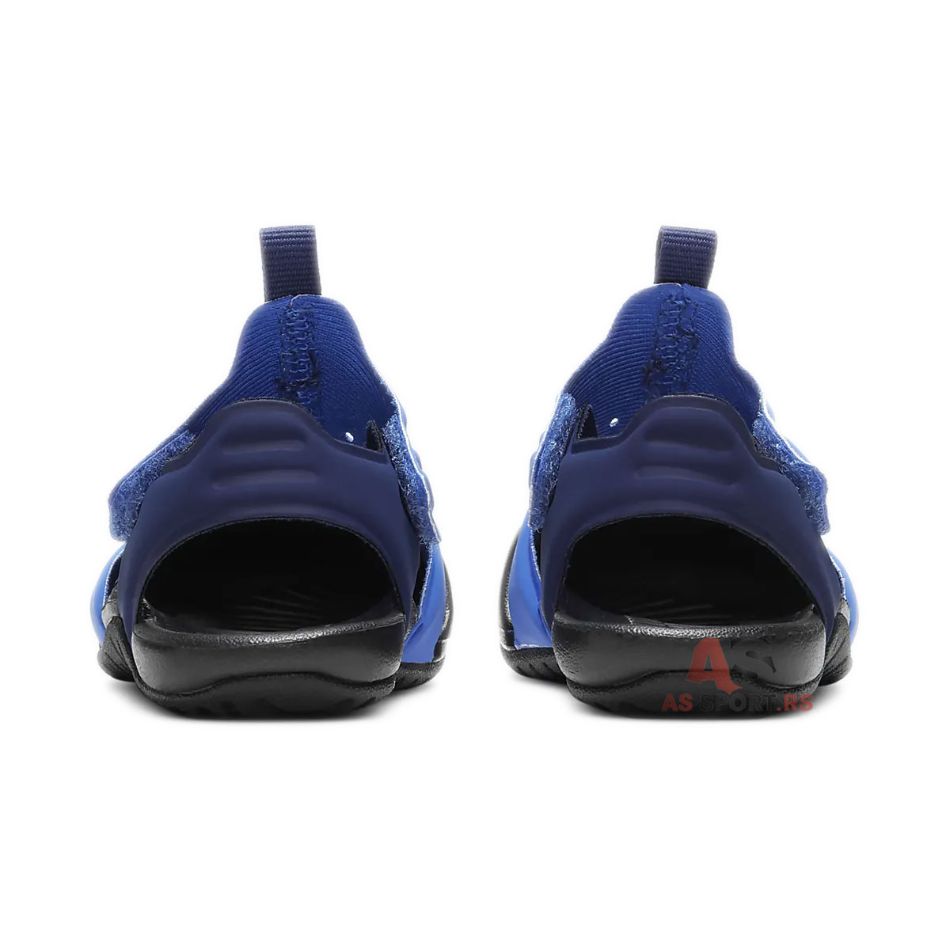 Sunray Protect 2 BT 18.5 943827-403-plHT