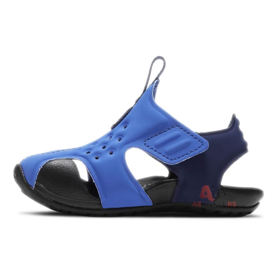 Sunray Protect 2 BT 18.5 943827-403-plHT