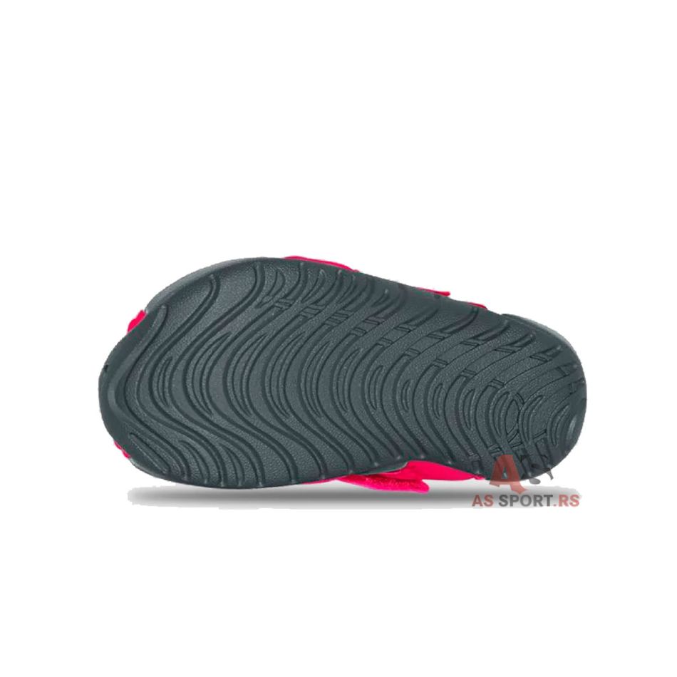 Sunray Protect 2 BP 23.5 943827-605-yehX