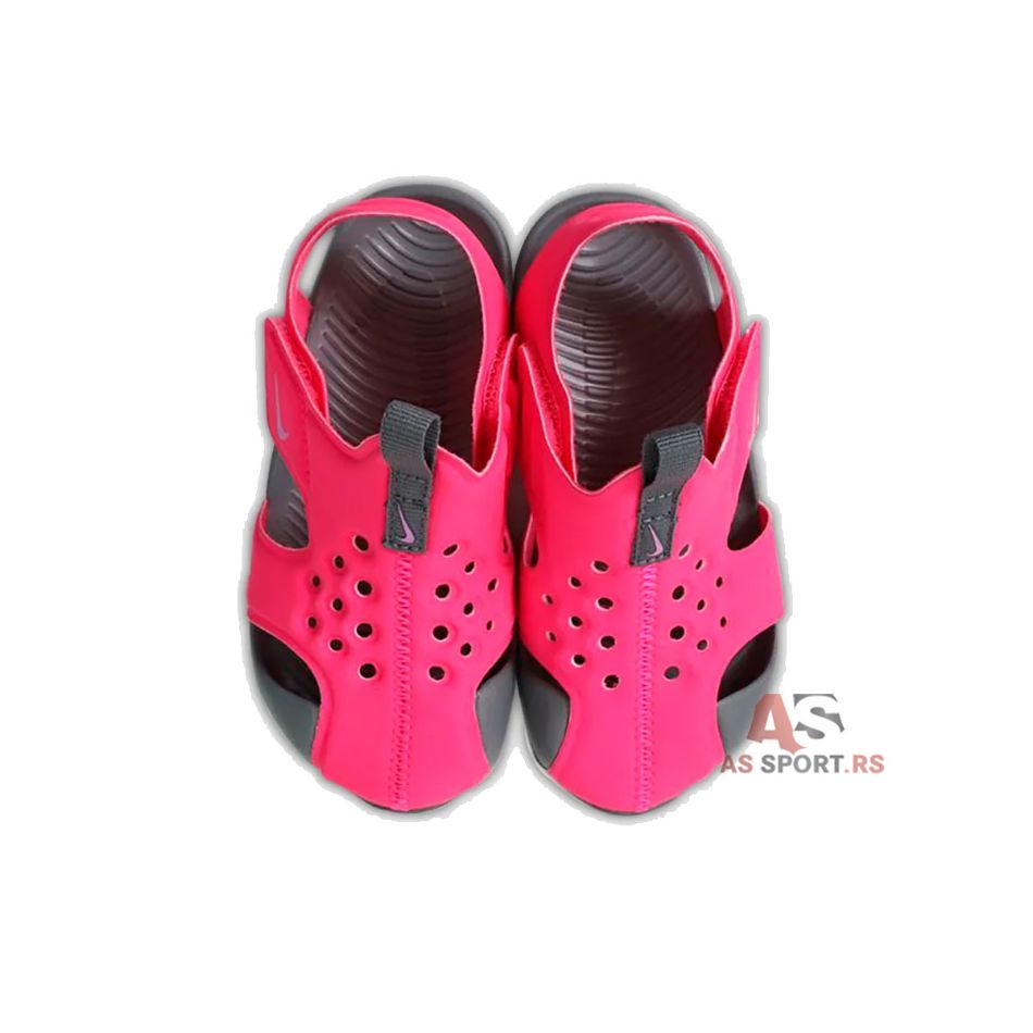 Sunray Protect 2 BP 23.5 943827-605-yehX