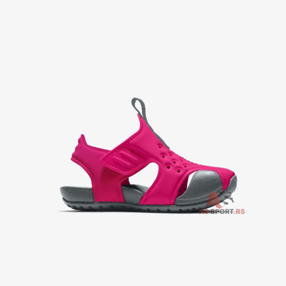 Sunray Protect 2 BP 23.5 943827-605-yehX