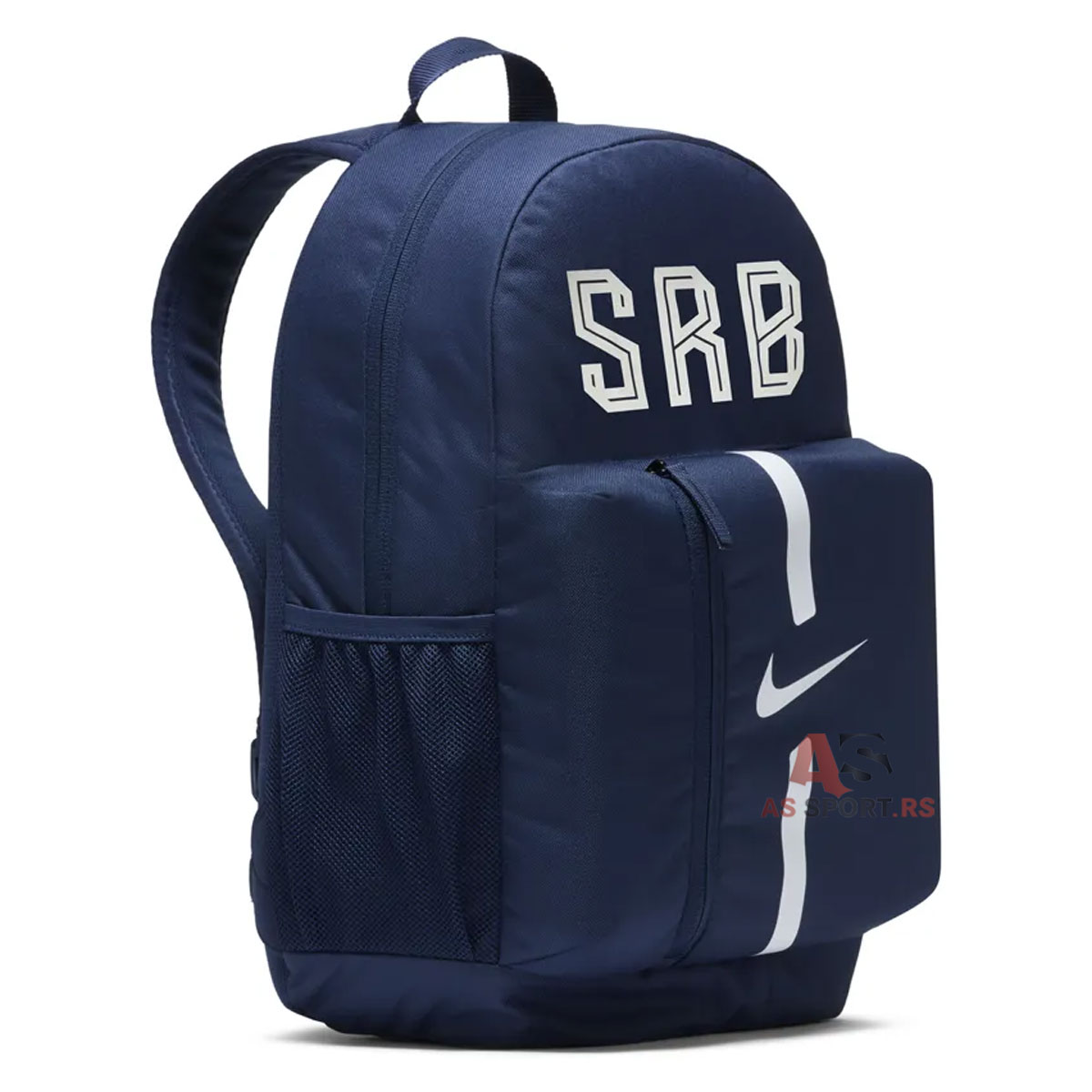 Srb Backpack DA2571-411