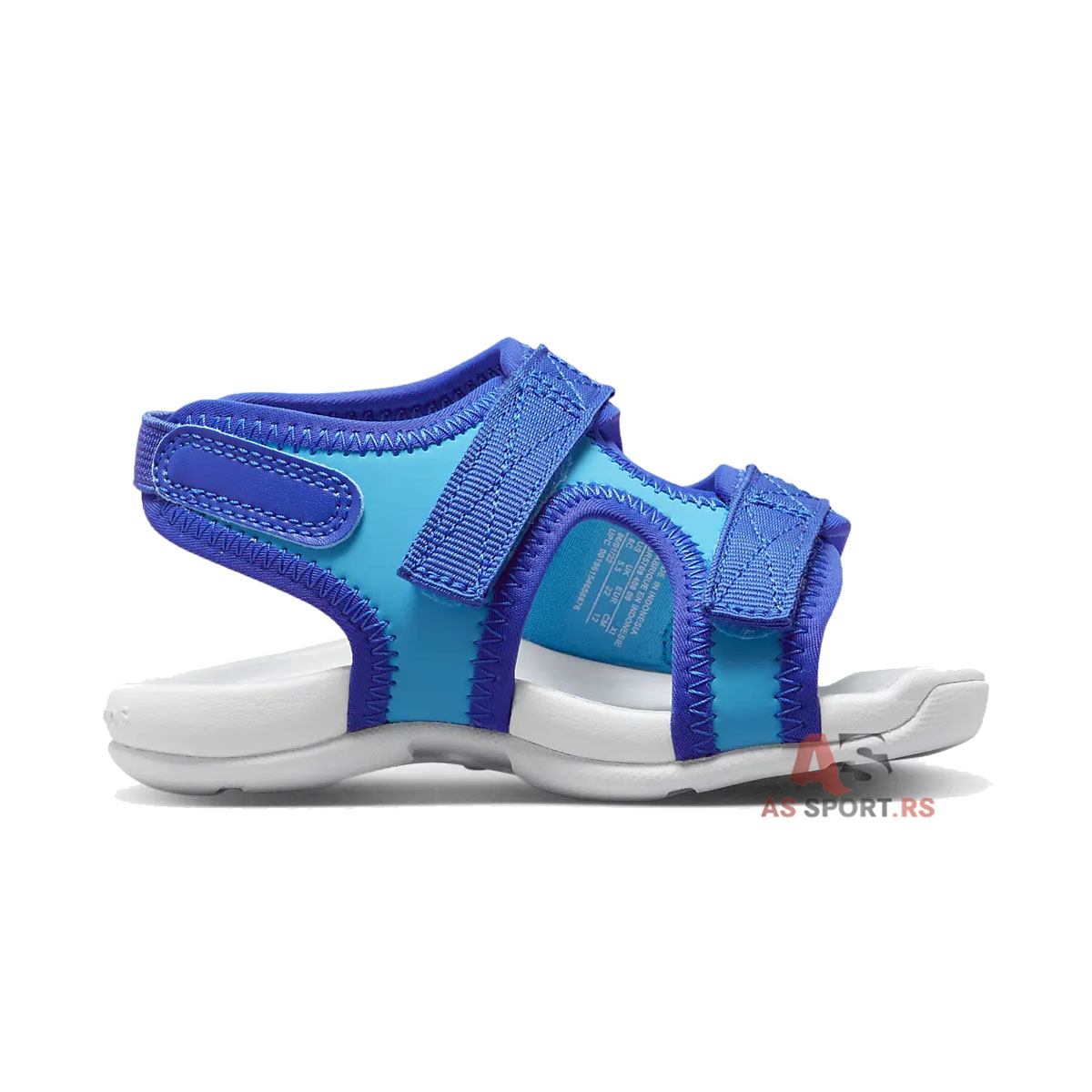 Sunray Adjust 6  19.5 DR5709-400-iDdv